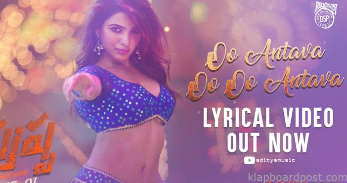 Samantha's item number breaking records 1 Samantha's item number breaking records
