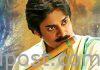 మరోసారి దేవుడి పాత్రలో పవన్ కళ్యాణ్! Pawan Kalyan Once Again God Role