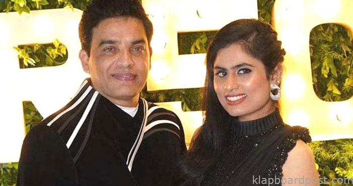 భార్య కోసం పాట పాడిన దిల్రాజ్ 1 Producer dil raju sings son