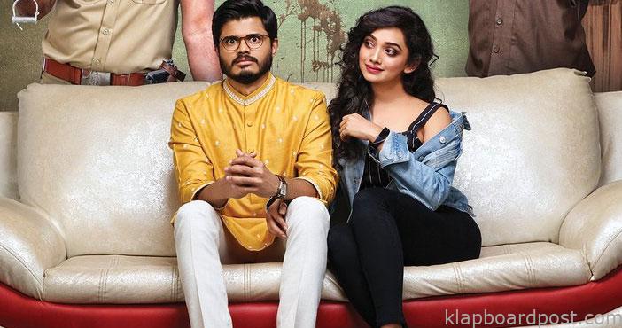 Pushpaka vimanam in aha on