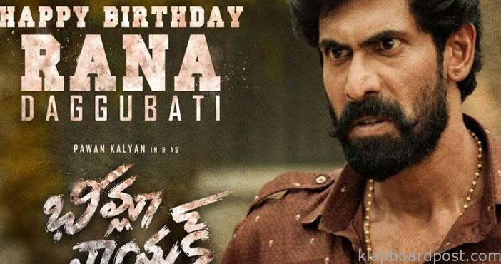 Rana special video from bhe