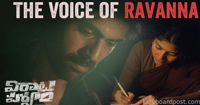 Rana's voice of Ravanna released on his birthday