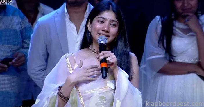 Sai Pallavi reacts on getting emotional at Shyam Singha Roy event