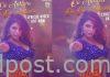 పుష్ప: సమంత ఐటమ్ సాంగ్ వచ్చేసింది Samantha Item Song Out Now From Pushpa Movie