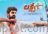 Saya Saya Song From Naga Shaurya’s Lakshya goes viral Saya Saya Song From Naga Shaurya’s Lakshya Goes Viral