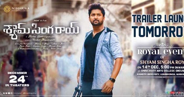  Shyam Singha Roy's trailer launch in Warangal