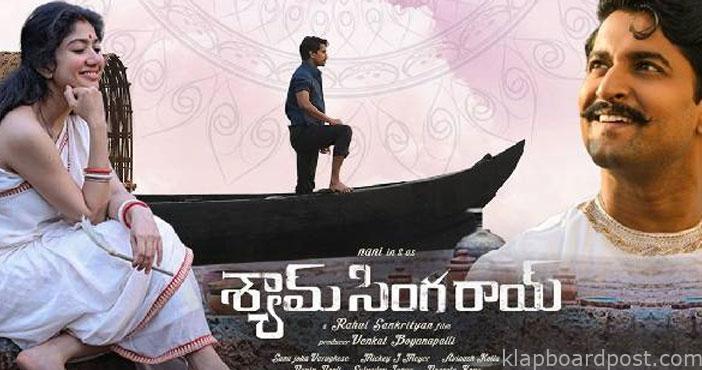 'శ్యామ్ సింగరాయ్' రివ్యూ 3 Shyam singha roy movie revi