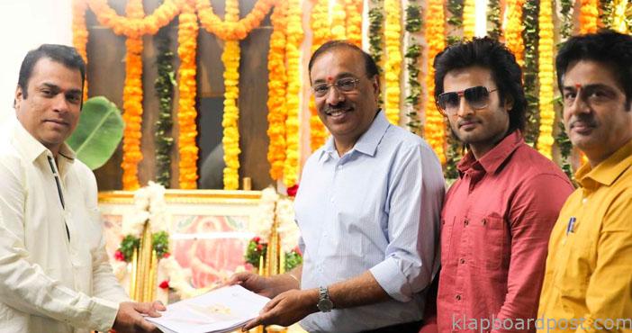 Sudheer Babu signs a film with actor Harshavardhan
