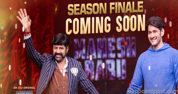 Unstoppable With Nbk season