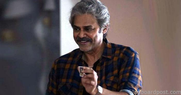 Venkatesh new look from web