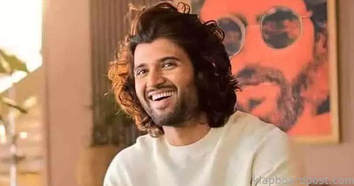 తెలంగాణలో సినిమా టికెట్ ధరల పెంపుపై విజయ్ దేవరకొండ హర్షం 1 Vijaydevarakonda Tweet Abou