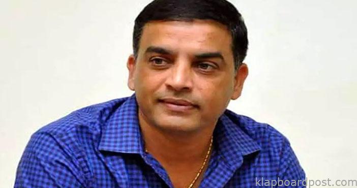 నాని వ్యాఖ్యలపై దిల్రాజు స్పందన 1 dil raju