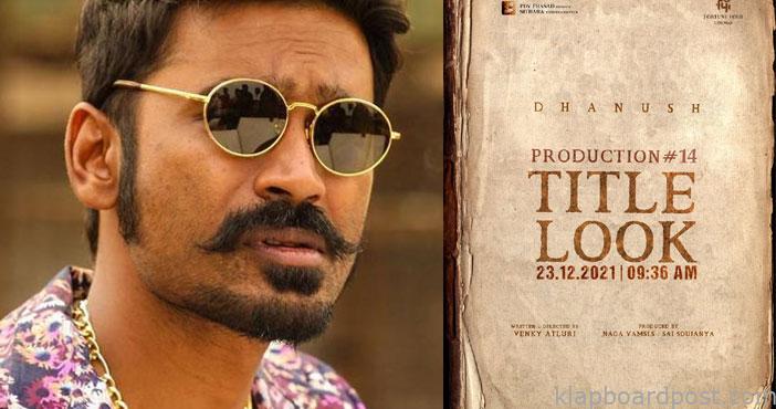 hero dhanush direct telugu