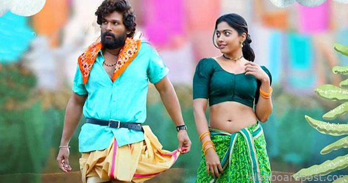 పుష్ప: తెలంగాణలో ఐదో షోకు ప్రభుత్వం గ్రీన్ సిగ్నల్ 1 pushpa1