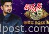 ‘బిగ్బాస్-5’ తెలుగు విన్నర్ సన్నీ