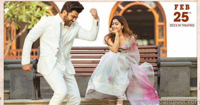 Aadavallu meku joharlu movi