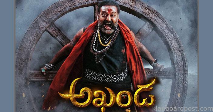 Akhanda movie ott release d