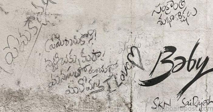 Baby new movie poster