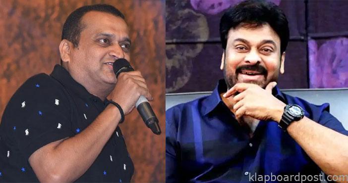 Bandla ganesh reaction on c