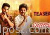 ‘బంగార్రాజు’ మూవీ టీజర్