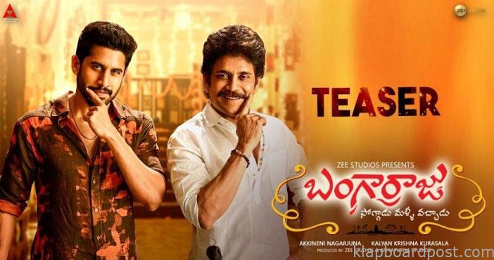 Bangarraju Teaser
