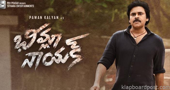 Bheemla Nayak postponed yet again Fans hurt