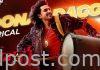 హీరో: ర్యాప్ సాంగ్ విడుదల Donal Daggu Lyrica Song From Hero