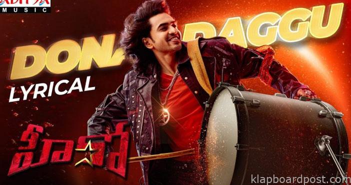 DonalDaggu Lyrica song from