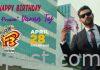 ‘ఎఫ్ 3’: వరుణ్ తేజ్ బర్త్డే స్పెషల్ మీడియో F3 Movie Team Birthday Wishes To Mega Prince Varun Tej