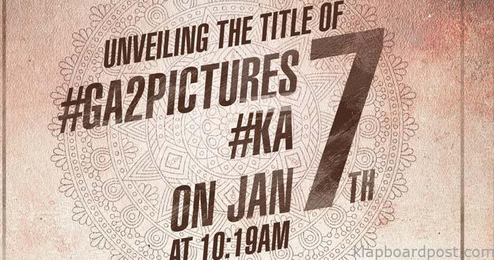 Geetha Arts signs Kiran Abbavaram for their next 1 Geetha Arts signs Kiran Abbavaram for their next