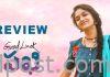 Good Luck Sakhi Review Keerthy Suresh Good Luck Sakhi Review