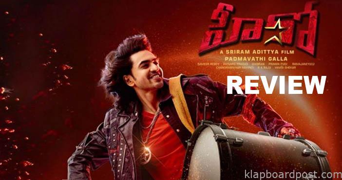 HERO Movie Review 1 HERO Movie Review