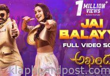 Jai Balayya Full Video Song | Akhanda Songs