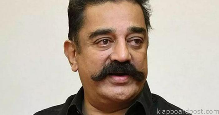 Kamal haasan admitted in ch