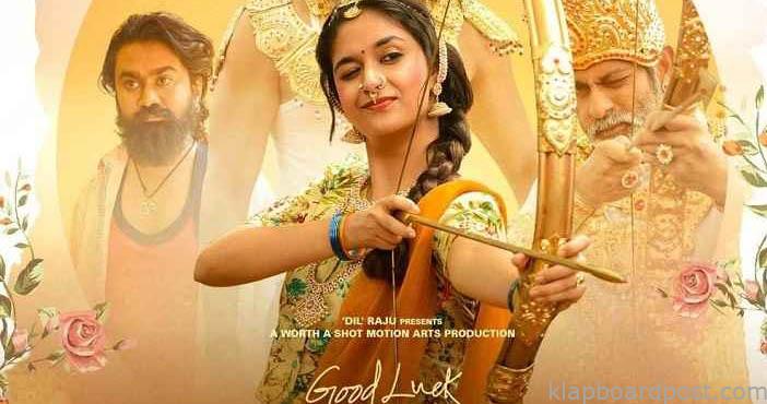 Keerthy Suresh's Good Luck Sakhi on Jan 28th