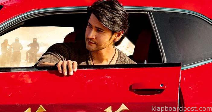 Mahesh is in no mood to change Sarkaru Vari Pata's date