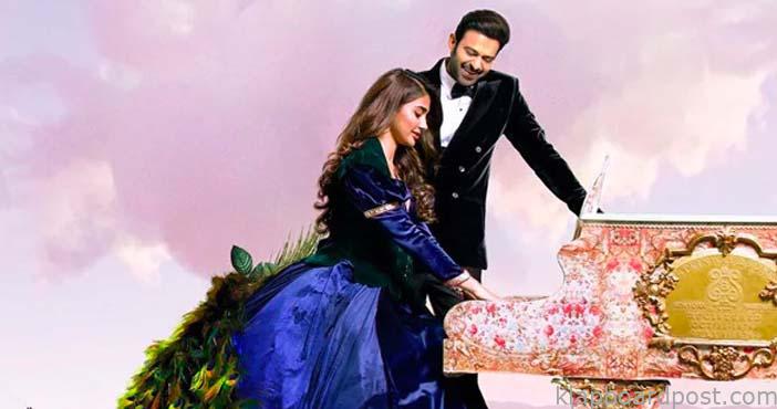 Makers of Radhe Shyam tense but going ahead with the release 1 Makers of Radhe Shyam tense but going ahead with the release