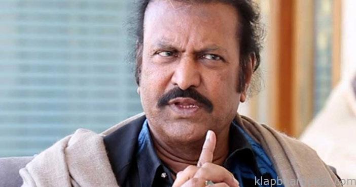 Manchu mohan babu letter to