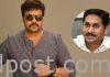 ఏపీ సీఎంతో మెగాస్టార్ లంచ్ Megastar Chiranjeevi To Meet AP CM Today