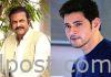 మహేశ్ సినిమాలో మోహన్బాబు! Mohan Babu In Mahesh and Trivikram Movie