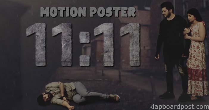 Music director, Koti's son unleashes his new film