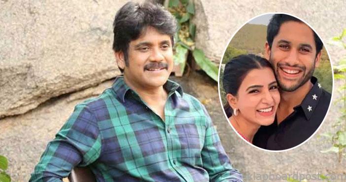 Nagarjuna respond over naga