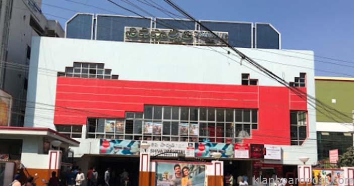 Noted theater in Hyderabad burnt into ashes