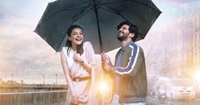 హేయ్ సినామికా: ప్రాణం పాటను విడుదల చేసిన ప్రభాస్ 1 Praanam Lyrical from Hey Si