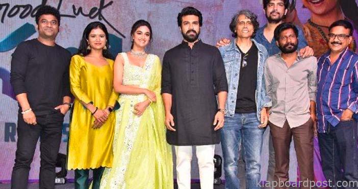 Ram Charan gives a good push to Good Luck Sakhi