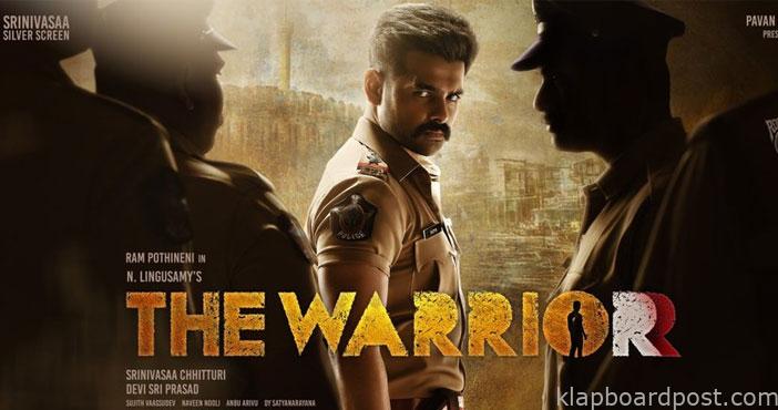 రామ్ కొత్త సినిమా ఫస్ట్లుక్- టైటిల్ విడుదల 1 Ram pothineni new movie tit