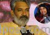 ఆమెకు సహాయం చేయండి: రాజమౌళి SS Rajamouli Request Donate Funds Devika