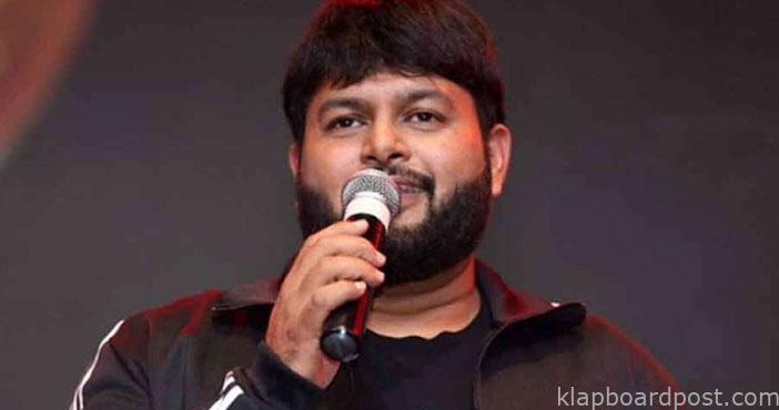 మ్యూజిక్ డైరెక్టర్ తమన్కు కరోనా 1 SS thaman tested covid19 po