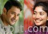 సూపర్స్టార్కు చెల్లిలిగా సాయిపల్లవి? Sai Pallavi As Mahesh Babu's Sister