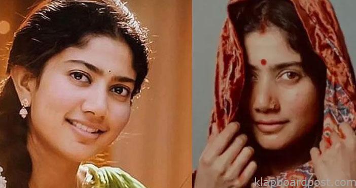 సాయిపల్లవికి తెలంగాణ గవర్నర్ మద్దతు 1 Saipallavi